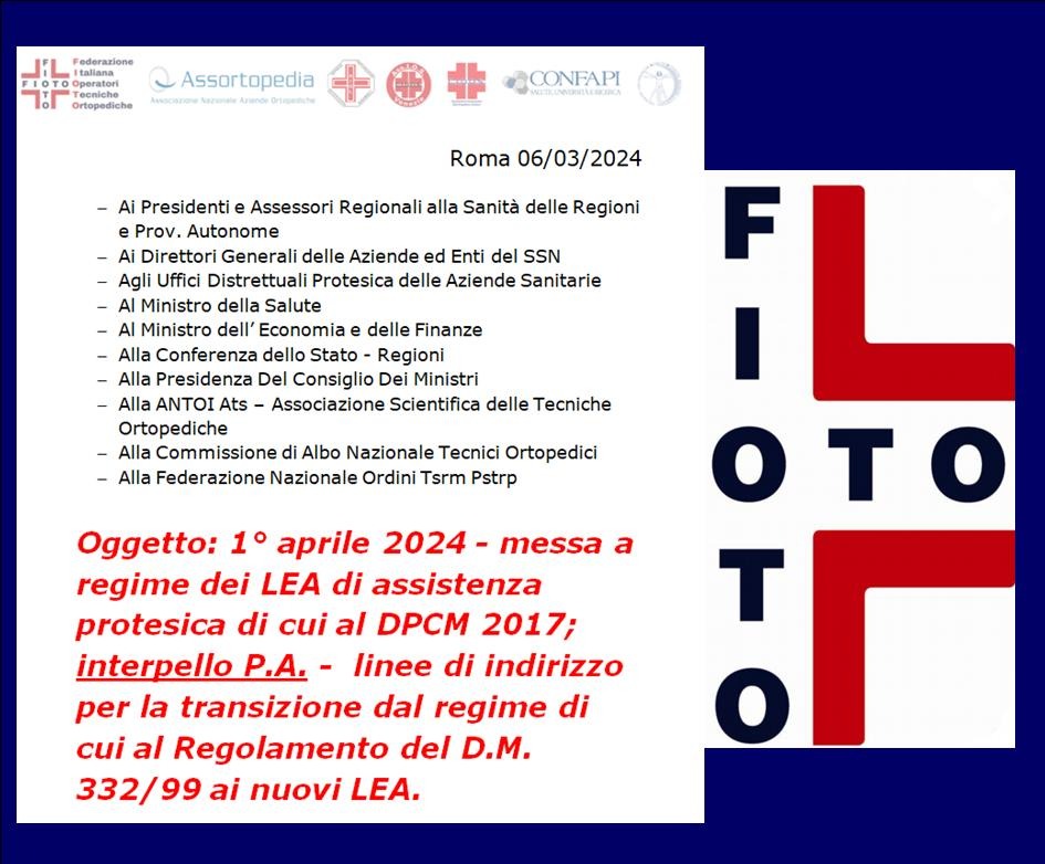 INTERPELLO COMPARTO SU MESSA A REGIME NUOVI LEA PROTESICA DAL 1 APRILE 2024